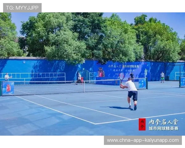 精英营推动网球普及向下扎根，网球精英赛